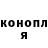 Гашиш VHQ Firdowsa Magomadova