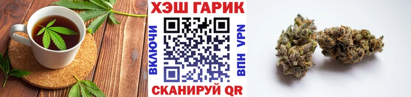 Cannafood марихуана  хочу наркоту  kraken ТОР  Ленинск-Кузнецкий 