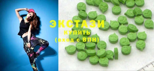 соль курить ск Алзамай