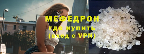 a pvp Армянск