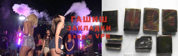эйфоретик Алексин