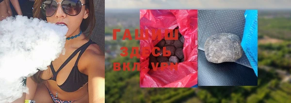 соль курить ск Алзамай