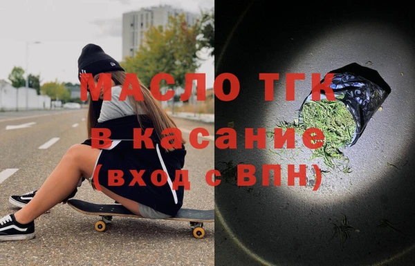 твердый Кодинск