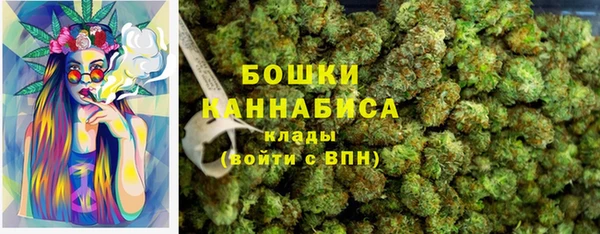 марки nbome Покров