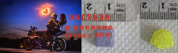 соль курить ск Алзамай
