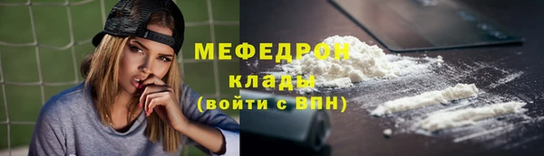 кокс Козельск