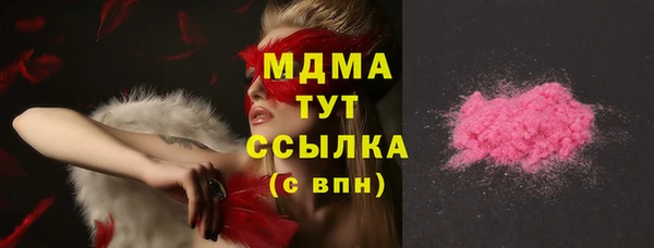 соль курить ск Алзамай