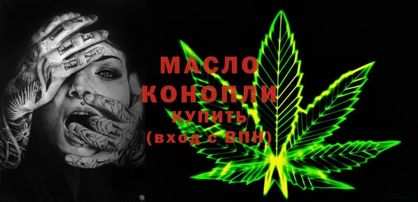 соль курить ск Алзамай